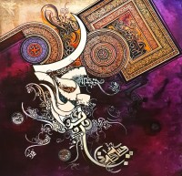 Bin Qalander, 48 x 48 Inch, Oil on Canvas, Calligraphy Painting, AC-BIQ-131